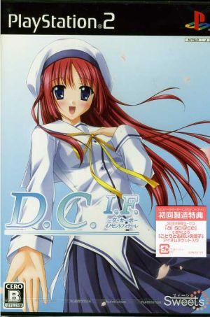 D.C.I.F. ~Da Capo~ Innocent Finale