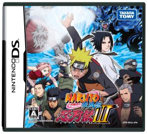 NARUTO -Naruto- Shippuden Ninja Chronicles 3