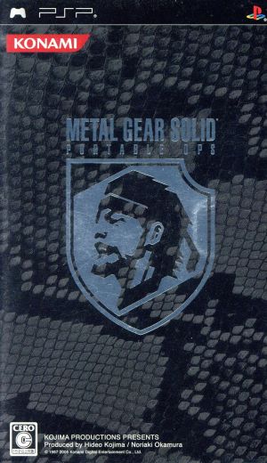 [Game Only] METAL GEAR SOLID Portable Ops