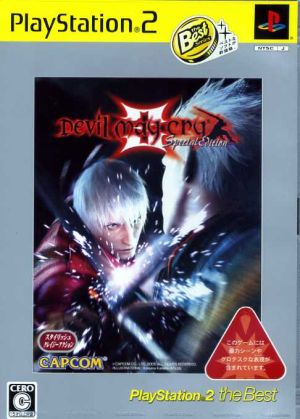 Devil May Cry 3 Special Edition PlayStation 2 The Best