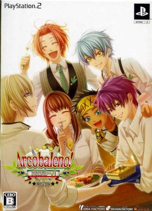 Arcobaleno! (Limited Edition)