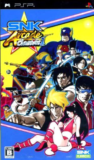 SNK ARCADE CLASSICS Vol.1
