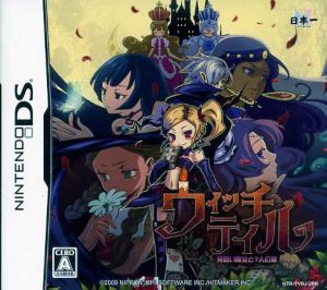 Witch Tale: The Apprentice Witch and the Seven Princesses
