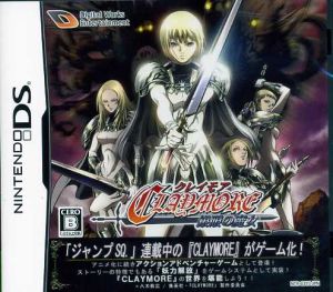 CLAYMORE ~The Silver-Eyed Witch~