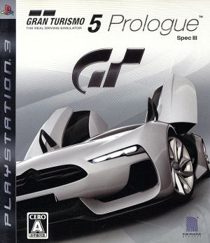 [Software only] GRAN TURISMO 5 Prologue Spec 3