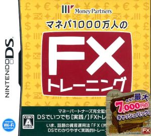 FX training for 10 million Manepa players