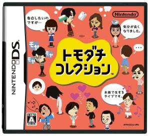 tomodachi collection