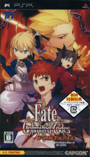 Fate/Unlimited Codes Portable