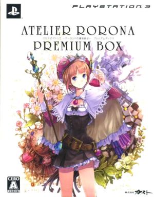 Atelier Rorona ~The Alchemist of Arland~ (Limited Edition)