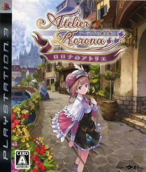 Atelier Rorona ~Alchemist of Arland~