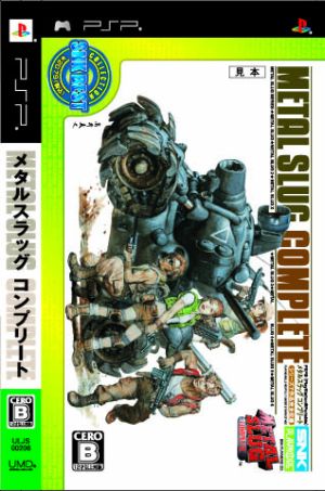 Metal Slug Complete SNK Best Collection