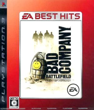 Battlefield Bad Company EA BEST HITS