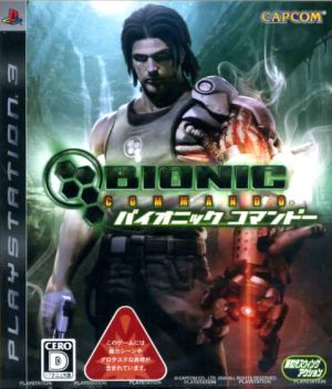 bionic commando