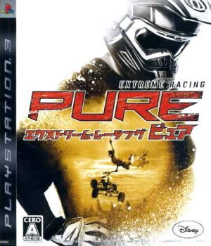 Extreme Racing -PURE-