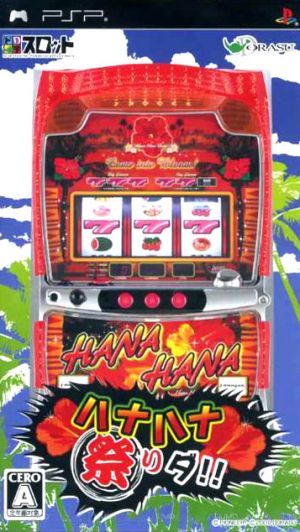 Dora Slot Hanahana Festival!!