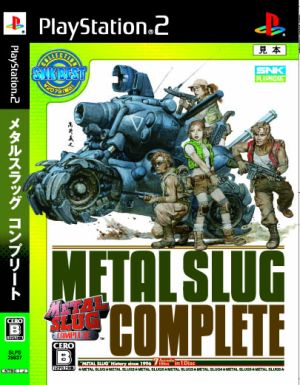 METAL SLUG COMPLETE SNK BEST COLLECTION