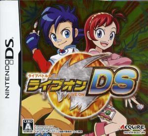 Live On DS