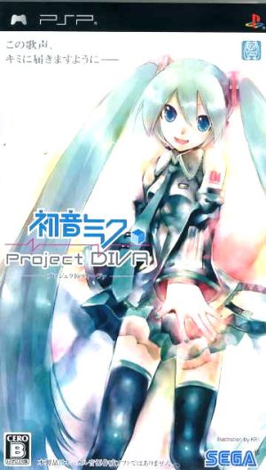Hatsune Miku -Project DIVA-