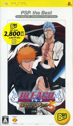 BLEACH Heat the Soul 5 PSP the Best