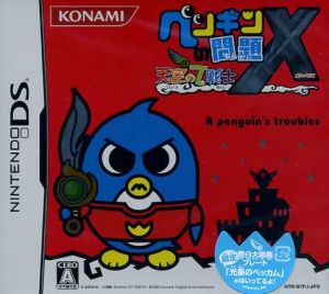 Penguin Problem X 7 Warriors in the Sky