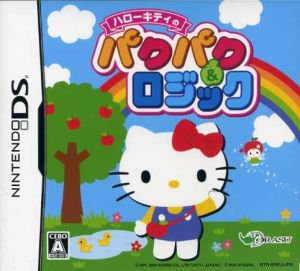 Hello Kitty's Paku Paku & Logic