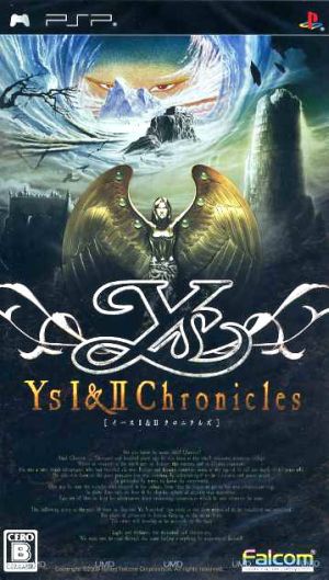 Ys I & II Chronicles