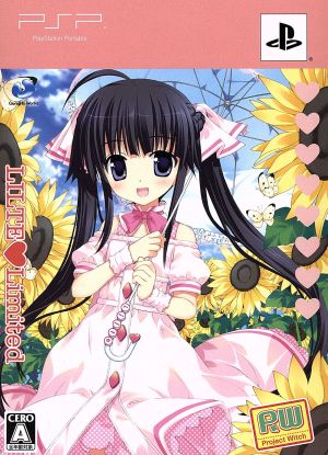 (PW) Project Witch Lilte - Limited