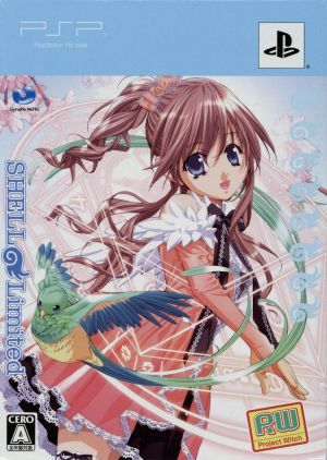 (PW) Project Witch Shell-Limited