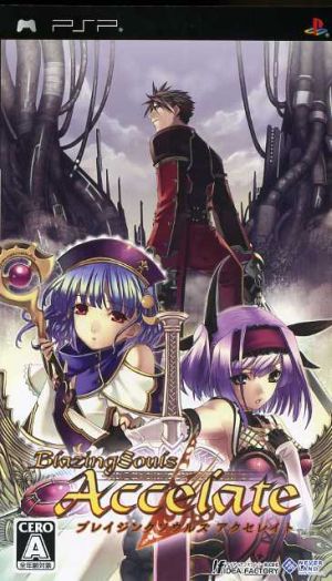 Blazing Souls Accelate