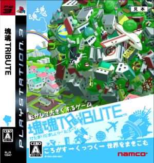 Katamari Damacy TRIBUTE