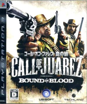 Call of Fares Blood Bonds