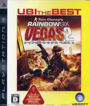 Rainbow Six Vegas 2 UBI THE BEST