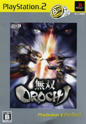 Musou OROCHI PlayStation 2 THE Best