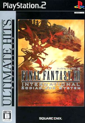 Final Fantasy XII International Zodiac Job System Ultimate Hits