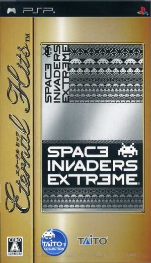 Space Invaders Extreme Eternal Hits