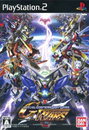 SD Gundam G Generation Wars