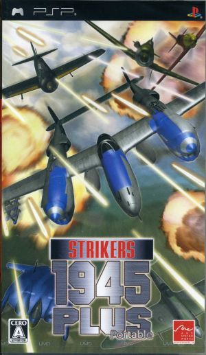STRIKERS 1945 PLUS Portable