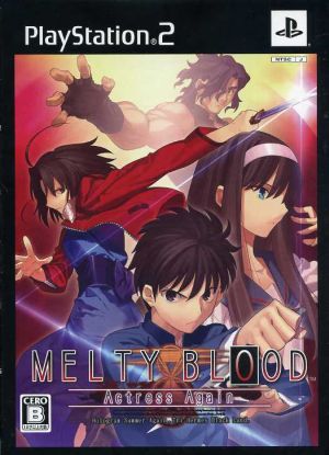 Melty Blood Actless Again (first limited edition)