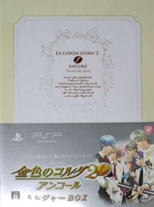Golden Corda 2F (Forte) Encore Treasure Box