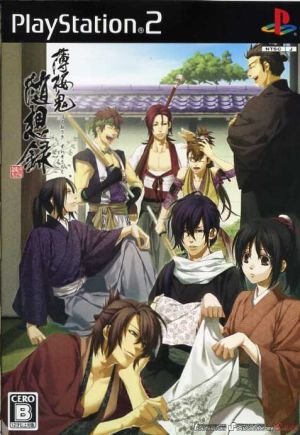 Hakuoki: Miscellaneous Thoughts