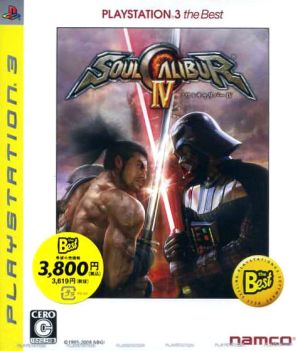 Soul Calibur IV PLAYSTATION3 the Best