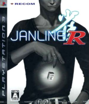 jean line earl