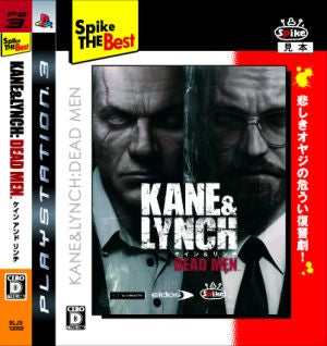 Kane and Lynch Dead Men Spike The Best