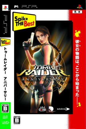 Tomb Raider: Anniversary Spike The Best