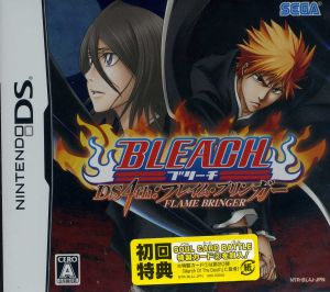 BLEACH DS 4th: Flame Bringer