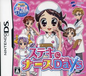 Yearning Girls Collection: Wonderful Nurse Days