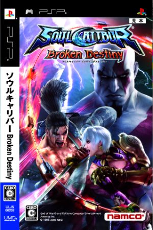 Soulcalibur: Broken Destiny