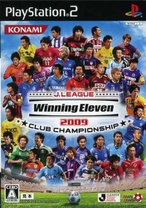 J League Winning Eleven 2009 Club Championship