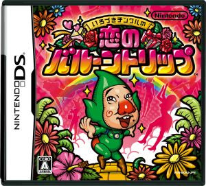 Irozuki Tingle's Balloon Trip of Love