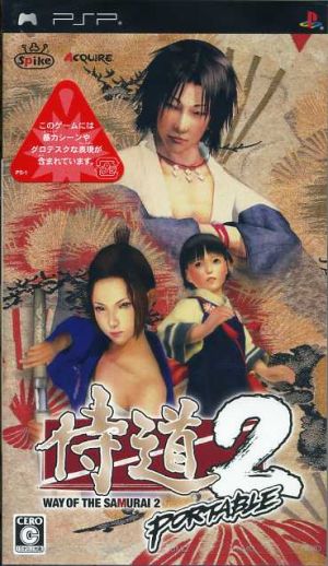 Samurai Doctrine 2 Portable